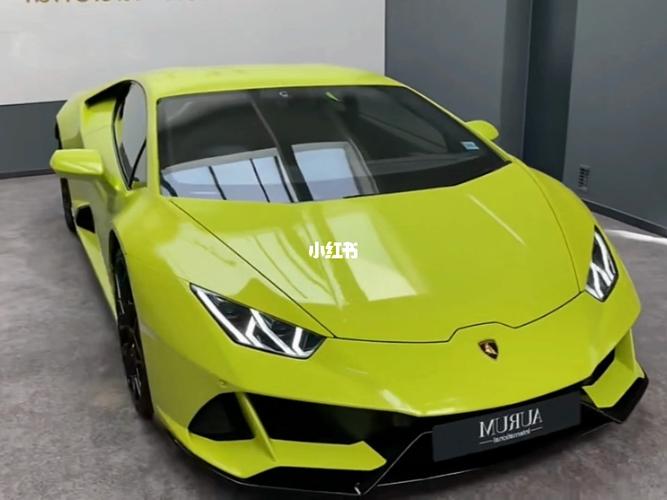 江淮兰博基尼(汽车,兰博基尼)-图2 江淮兰博基尼(汽车,兰博基尼)-图2