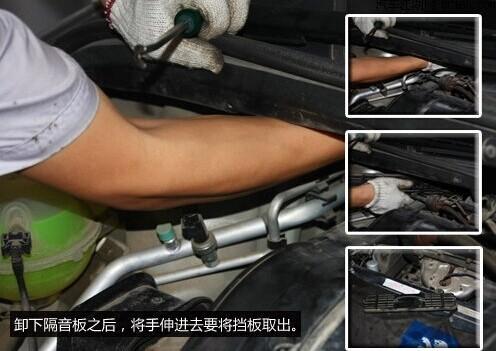 兰博基尼家用空调(兰博基尼空调滤芯位置)-图1 兰博基尼家用空调(兰博基尼空调滤芯位置)-图1