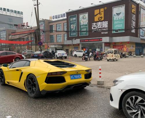 南通兰博基尼(南通兰博基尼朱向荣)-图3 南通兰博基尼(南通兰博基尼朱向荣)-图3