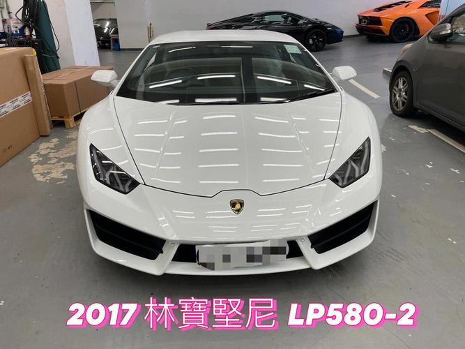 兰博基尼580(兰博基尼5802价格)-图2 兰博基尼580(兰博基尼5802价格)-图2