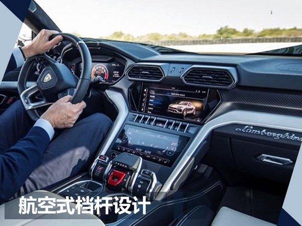 兰博基尼车内部图(兰博基尼suv内部)-图3 兰博基尼车内部图(兰博基尼suv内部)-图3
