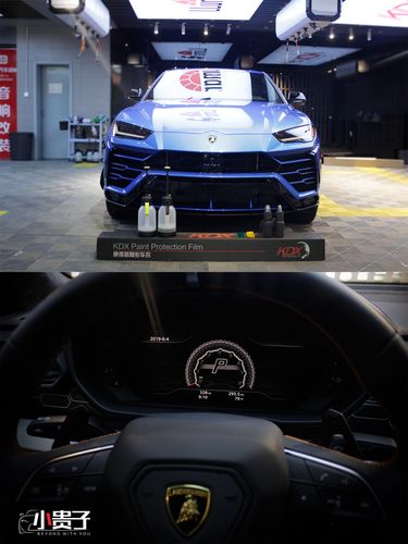 兰博基尼urus自动停车(兰博基尼urus自动挡怎么挂)-图2 兰博基尼urus自动停车(兰博基尼urus自动挡怎么挂)-图2