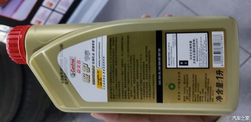 兰博基尼原厂机油粘度(兰博基尼机油标号)-图1 兰博基尼原厂机油粘度(兰博基尼机油标号)-图1