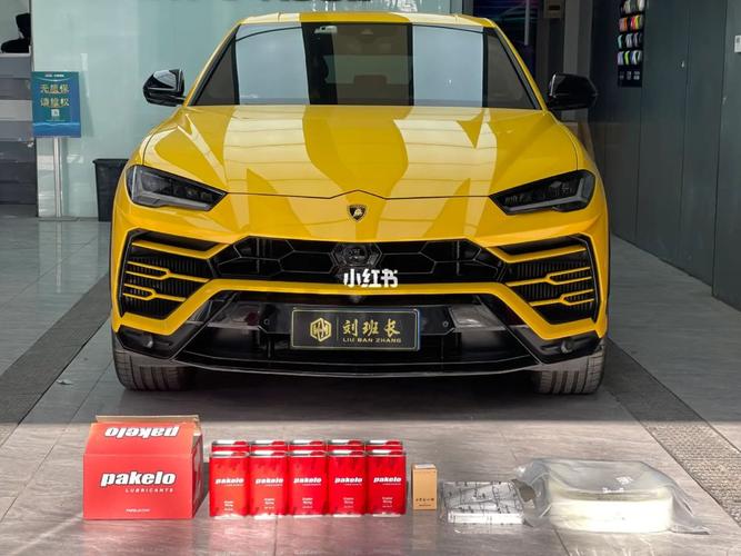 兰博基尼加品牌机油(兰博基尼suv加什么油)-图3 兰博基尼加品牌机油(兰博基尼suv加什么油)-图3