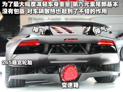 兰博基尼尾部拆(兰博基尼拆解)-图3 兰博基尼尾部拆(兰博基尼拆解)-图3