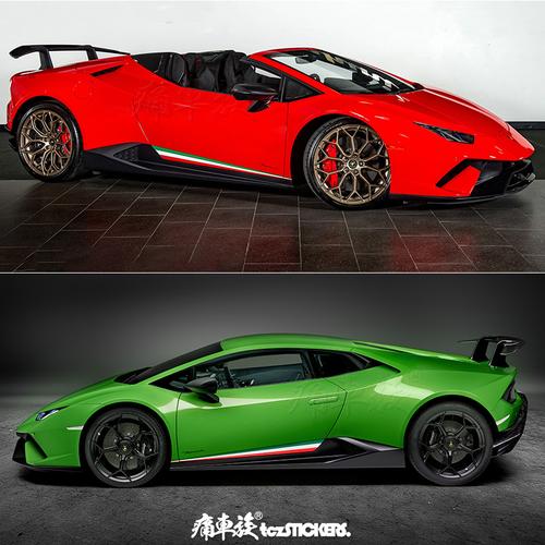 兰博基尼huracan车贴(兰博基尼 huracan super trofeo)-图2 兰博基尼huracan车贴(兰博基尼 huracan super trofeo)-图2