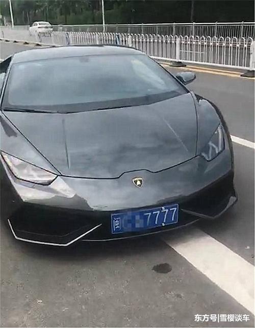 兰博基尼用上牌照(兰博基尼上不了牌)-图2 兰博基尼用上牌照(兰博基尼上不了牌)-图2