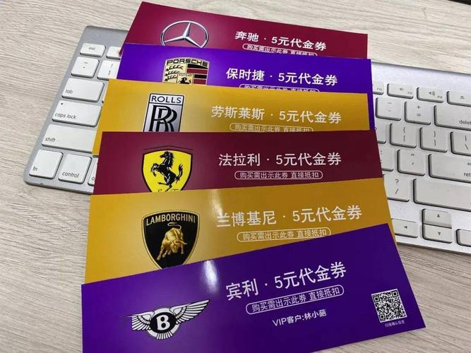 兰博基尼0元(兰博基尼10元优惠券)-图2 兰博基尼0元(兰博基尼10元优惠券)-图2