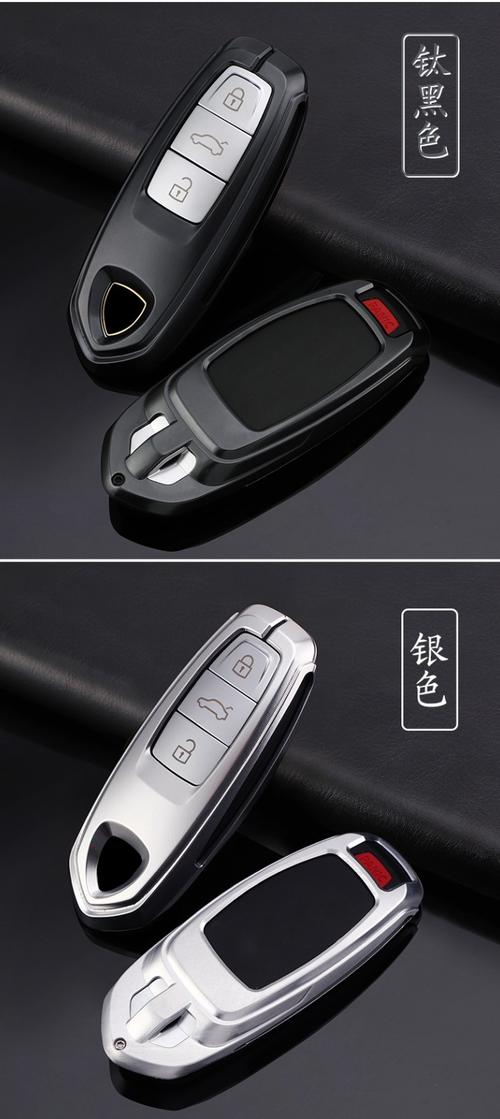 兰博基尼-urus钥匙(兰博基尼urus钥匙)-图3 兰博基尼-urus钥匙(兰博基尼urus钥匙)-图3