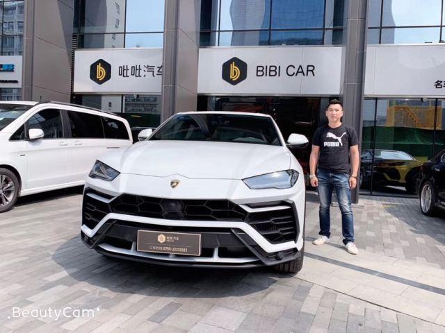 徐州兰博基尼urus(徐州兰博基尼酒店地址)-图3 徐州兰博基尼urus(徐州兰博基尼酒店地址)-图3