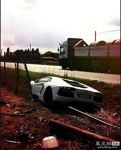 兰博基尼aventador车祸（兰博基尼撞车案）