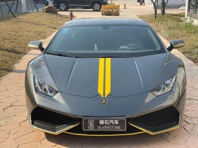 广东牌照兰博基尼视频(广州哪里有兰博基尼专卖店)-图3 广东牌照兰博基尼视频(广州哪里有兰博基尼专卖店)-图3