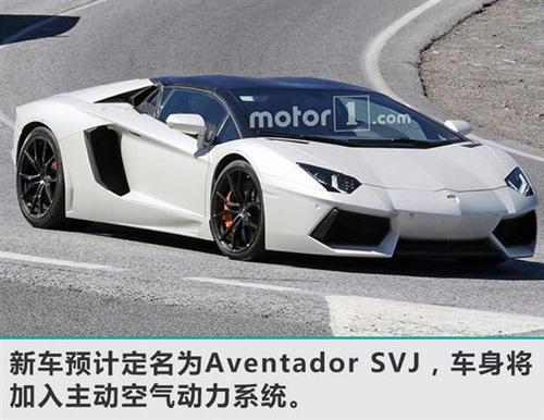 兰博基尼翻译（兰博基尼翻译英文）