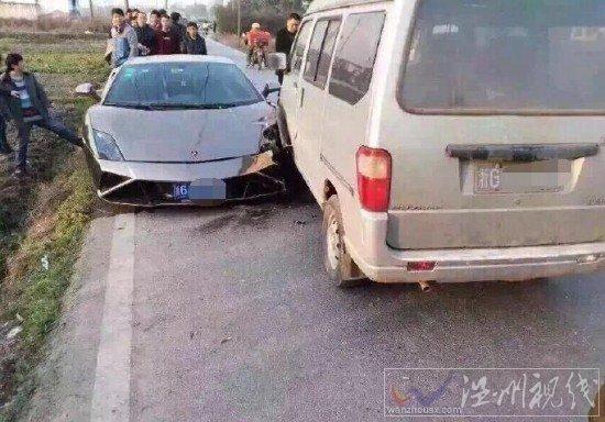 面包车撞兰博基尼义乌(7月5号面包车撞劳斯莱斯怎么处理的)-图3 面包车撞兰博基尼义乌(7月5号面包车撞劳斯莱斯怎么处理的)-图3