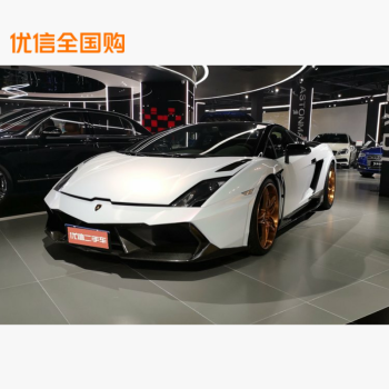 去哪定制兰博基尼(兰博基尼定金)-图2 去哪定制兰博基尼(兰博基尼定金)-图2