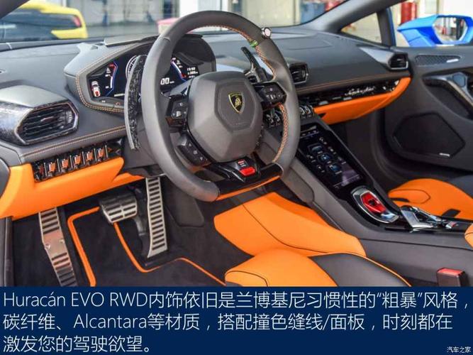 兰博基尼灯光开关(兰博基尼怎么开灯)-图2 兰博基尼灯光开关(兰博基尼怎么开灯)-图2