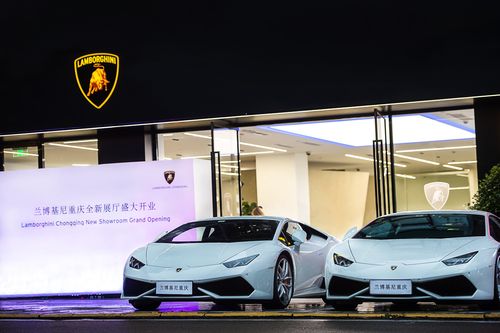 广州兰博基尼展厅(广州兰博基尼4s店地址在哪里)-图2 广州兰博基尼展厅(广州兰博基尼4s店地址在哪里)-图2