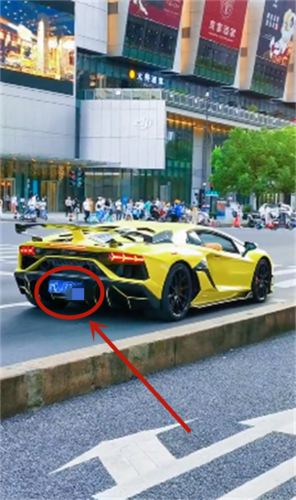兰博基尼沪c车(兰博基尼挂牌)-图2 兰博基尼沪c车(兰博基尼挂牌)-图2