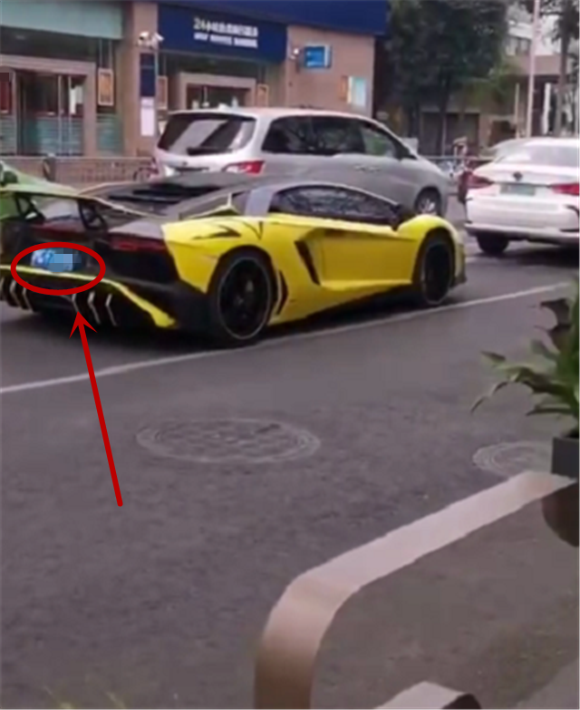 兰博基尼沪c车(兰博基尼挂牌)-图3 兰博基尼沪c车(兰博基尼挂牌)-图3