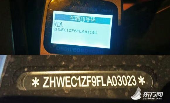 兰博基尼车架整体结构(兰博基尼的车架号在什么位置)-图2 兰博基尼车架整体结构(兰博基尼的车架号在什么位置)-图2
