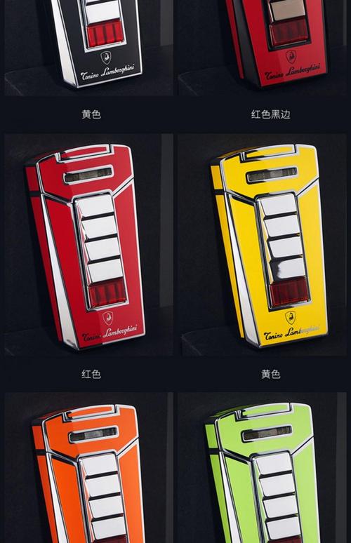 兰博基尼会火（兰博基尼火机）