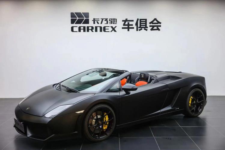 广州兰博基尼盖拉多(兰博基尼盖拉多2020款)-图3 广州兰博基尼盖拉多(兰博基尼盖拉多2020款)-图3