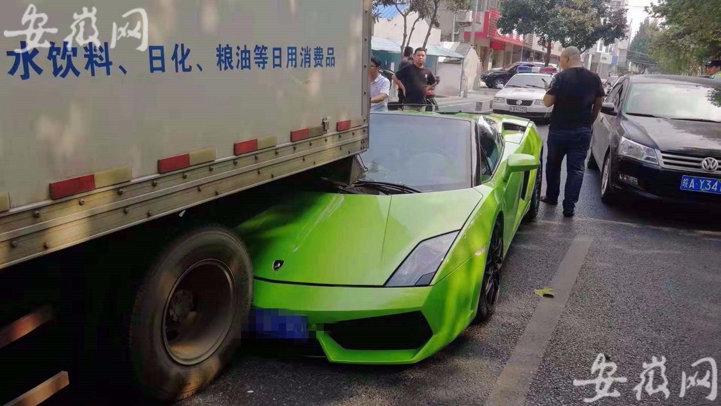 合肥万达兰博基尼（合肥兰博基尼撞上大货车）