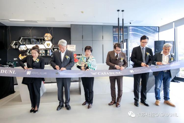 邢台兰博基尼王强(兰博基尼集团董事长)-图1 邢台兰博基尼王强(兰博基尼集团董事长)-图1