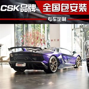 兰博基尼aventadorIPE排气作业(兰博基尼原厂赛道排气)-图3 兰博基尼aventadorIPE排气作业(兰博基尼原厂赛道排气)-图3