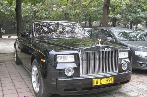 刘汉兰博基尼拍卖(刘汉豪车最终拍卖价格)-图2 刘汉兰博基尼拍卖(刘汉豪车最终拍卖价格)-图2