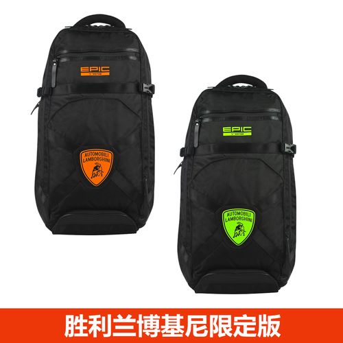 胜利兰博基尼（胜利兰博基尼联名球包）