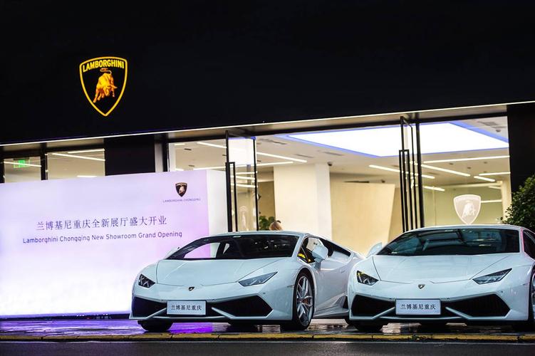 上海兰博基尼展厅（上海兰博基尼店）
