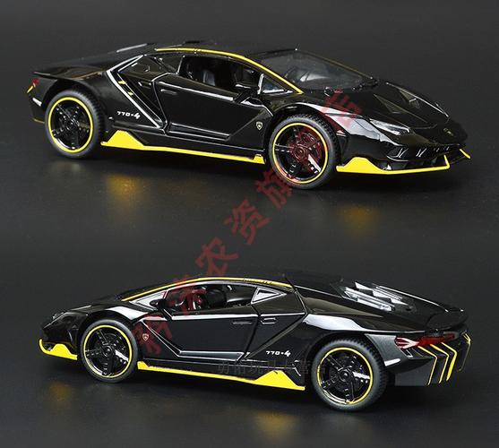玩具兰博基尼(玩具兰博基尼跑车)-图3 玩具兰博基尼(玩具兰博基尼跑车)-图3