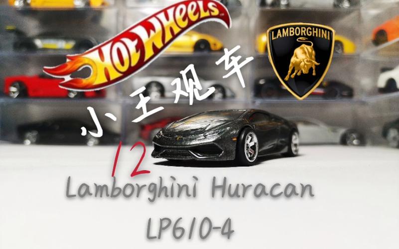 奇异博士兰博基尼(奇异博士里的兰博基尼)-图3 奇异博士兰博基尼(奇异博士里的兰博基尼)-图3