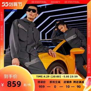 美津浓兰博基尼（美津浓兰博基尼联名外套）