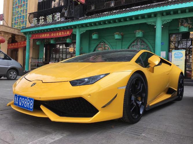 兰博基尼上牌照多少钱(兰博基尼上牌照多少钱一辆)-图2 兰博基尼上牌照多少钱(兰博基尼上牌照多少钱一辆)-图2