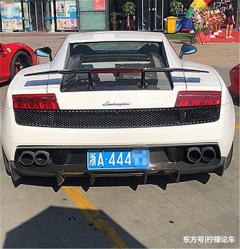 嘉兴车牌的兰博基尼(嘉兴有几辆兰博基尼)-图2 嘉兴车牌的兰博基尼(嘉兴有几辆兰博基尼)-图2
