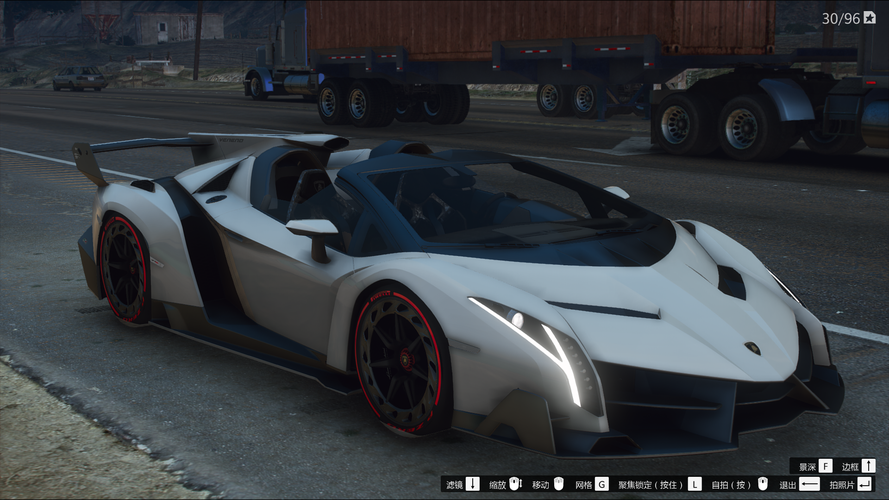 gtasa兰博基尼尾翼(gtav兰博基尼在哪)-图3 gtasa兰博基尼尾翼(gtav兰博基尼在哪)-图3