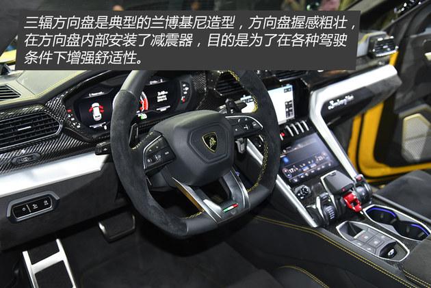 兰博基尼手动排挡(兰博基尼suv档位)-图2 兰博基尼手动排挡(兰博基尼suv档位)-图2