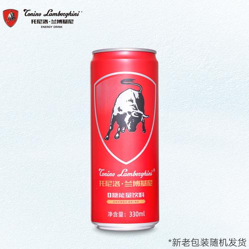 兰博基尼薄荷味的(兰博基尼 饮料)-图1 兰博基尼薄荷味的(兰博基尼 饮料)-图1
