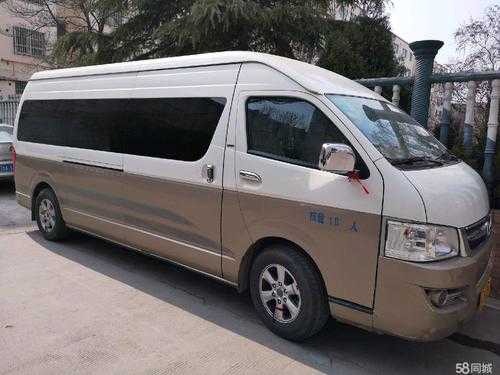 金龙大海狮18座配置-图1 金龙大海狮18座配置-图1