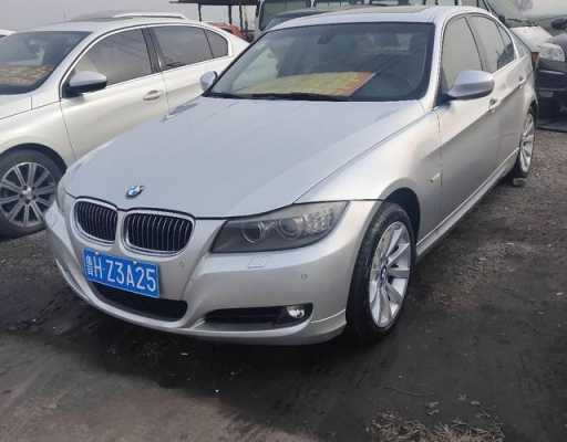 e90325配置-图2 e90325配置-图2