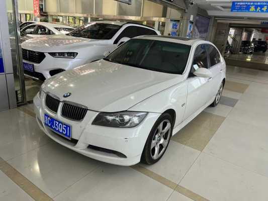 e90325配置-图3 e90325配置-图3