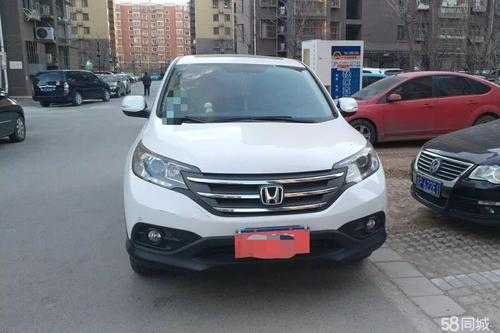 2013crv2.4两驱配置