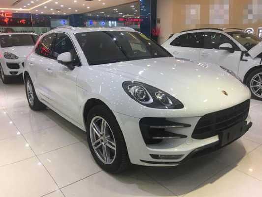 macan18款什么配置-图3 macan18款什么配置-图3