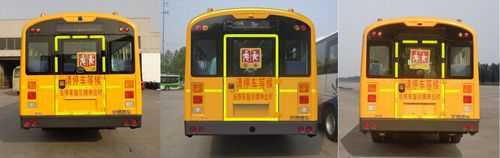 宇通校车安全配置-图3 宇通校车安全配置-图3