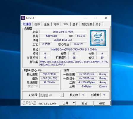 l57400配置的简单介绍-图3 l57400配置的简单介绍-图3