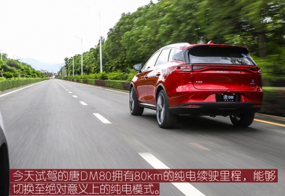 唐二代dm配置-图3 唐二代dm配置-图3