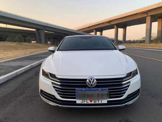 2019款大众cc价格配置