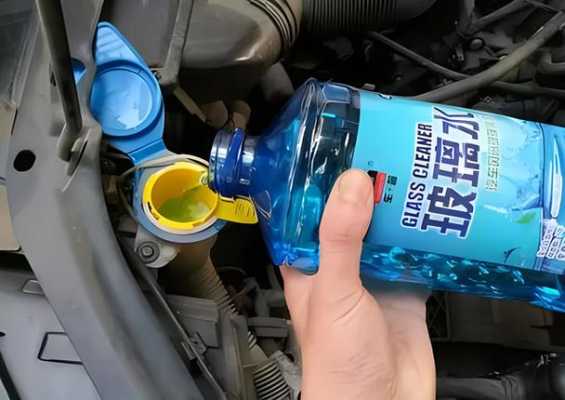 防冻玻璃水怎么配置-图2 防冻玻璃水怎么配置-图2